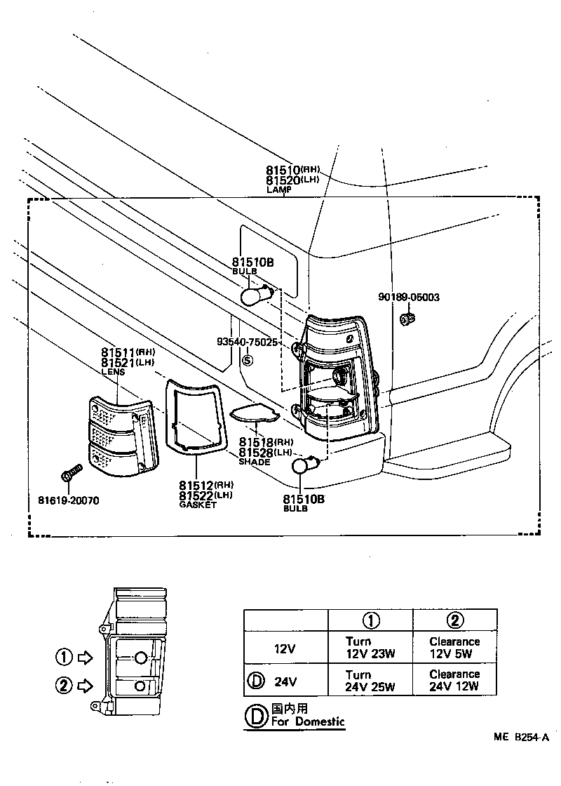 81510-29635 LAMP ASSY, FRONT TURN SIGNAL, RH product image