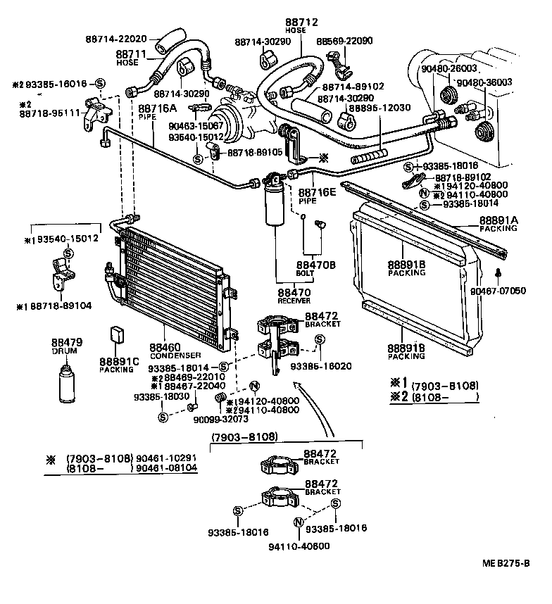 88578-95110 PACKING B (FOR COOLER) product image