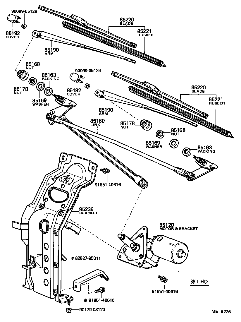 85120-95023 MOTOR AND BRACKET ASSY, WINDSHIELD WIPER product image
