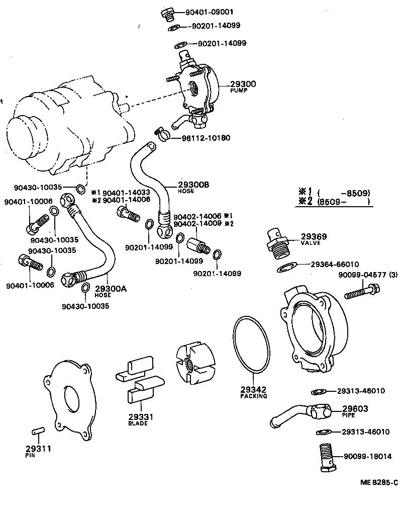 29365-64010 PIPE, VACUUM PUMP OIL OUTLET product image