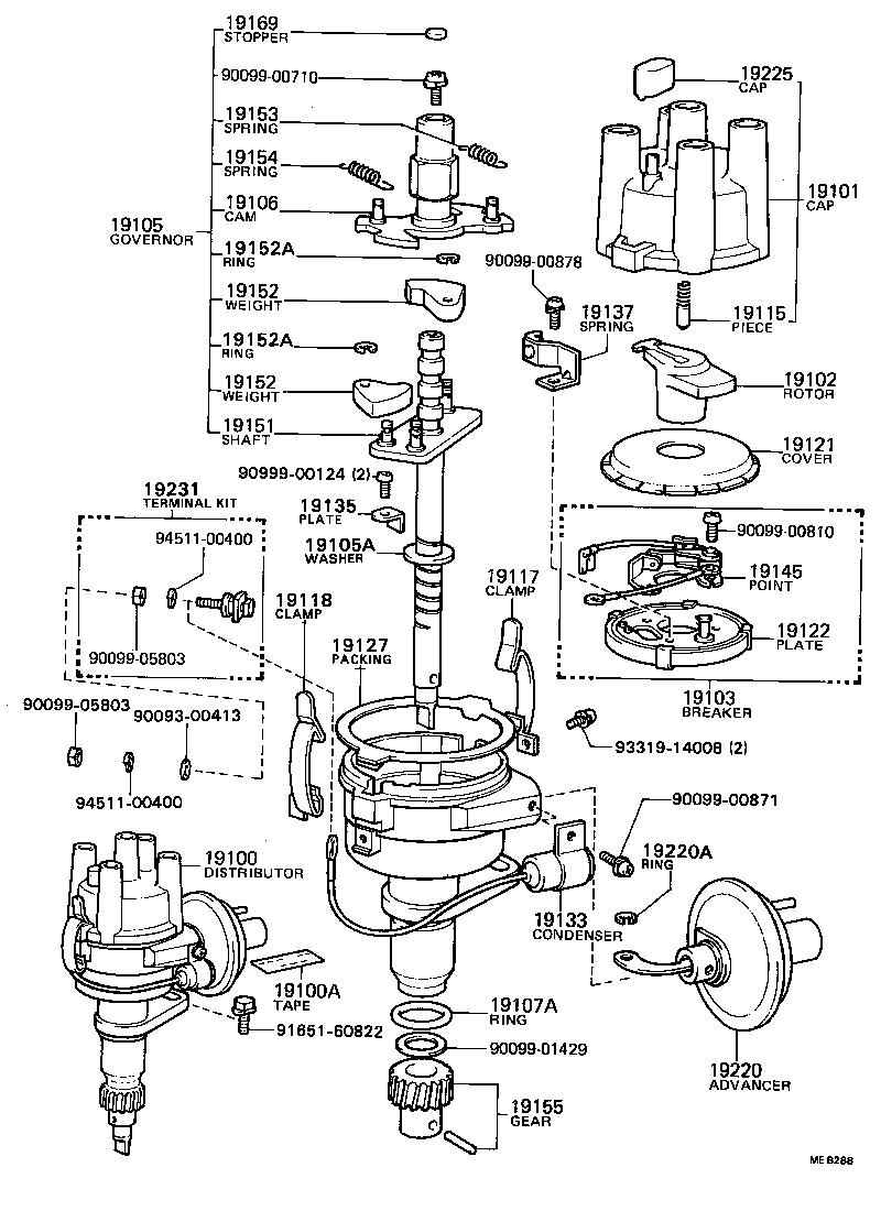 19195-24080 GEAR, SPIRAL, DISTRIBUTOR product image