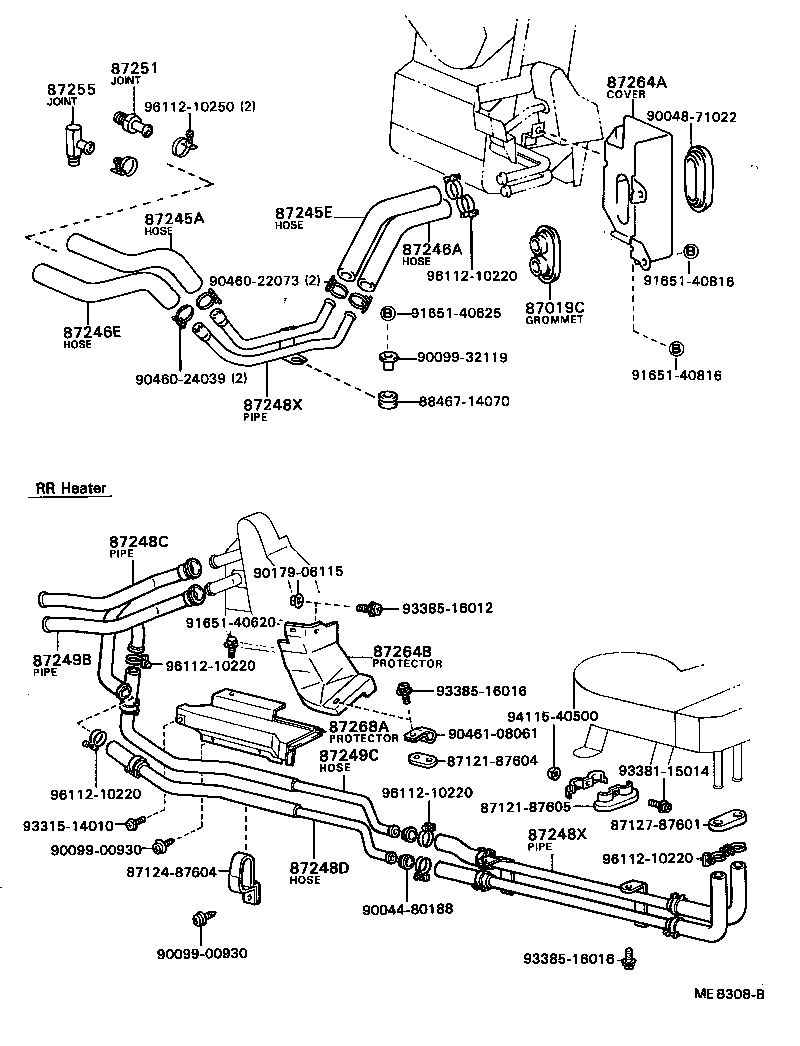 87209-87624 PIPE, HEATER WATER INLET, D product image
