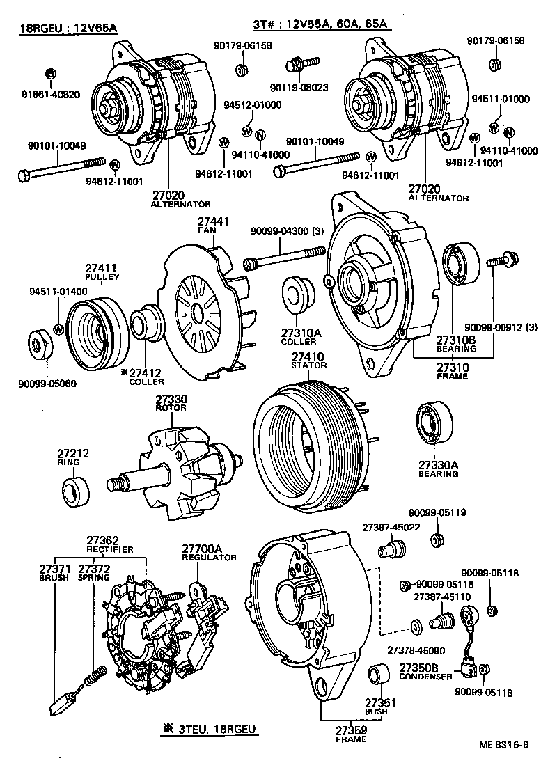 27388-64030 COVER, FRAME BRUSH product image