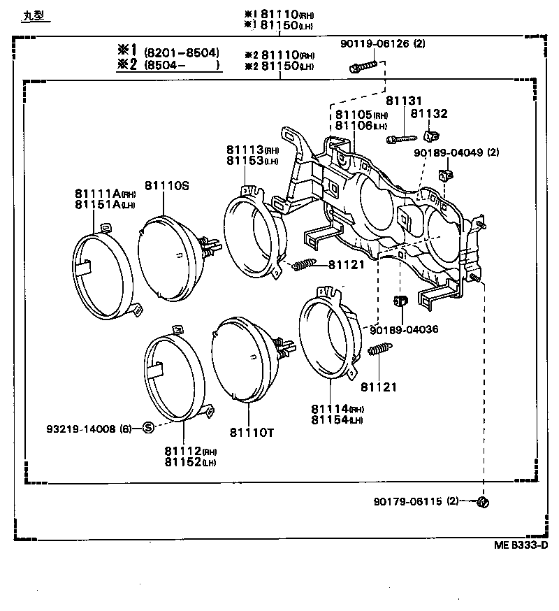 81110-80378 HEADLAMP ASSY, RH product image