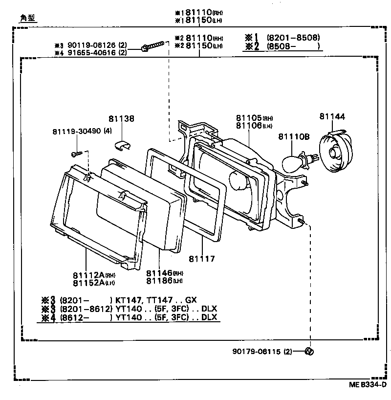 81110-80378 HEADLAMP ASSY, RH product image