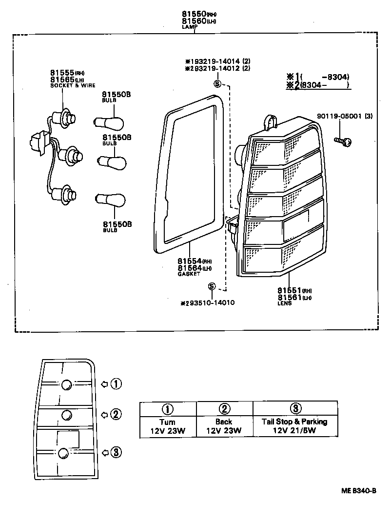 81561-91D02 LENS, REAR COMBINATION LAMP, LH product image