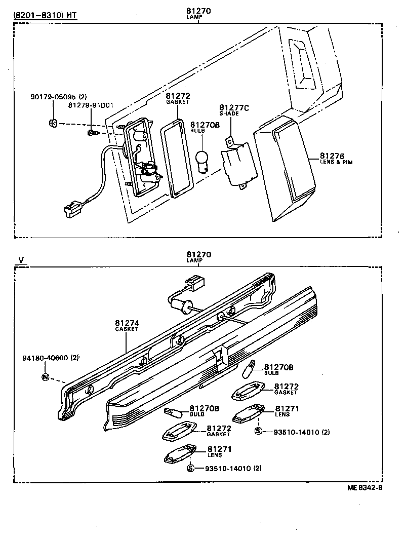 81270-91D02 LAMP ASSY, LICENSE PLATE product image