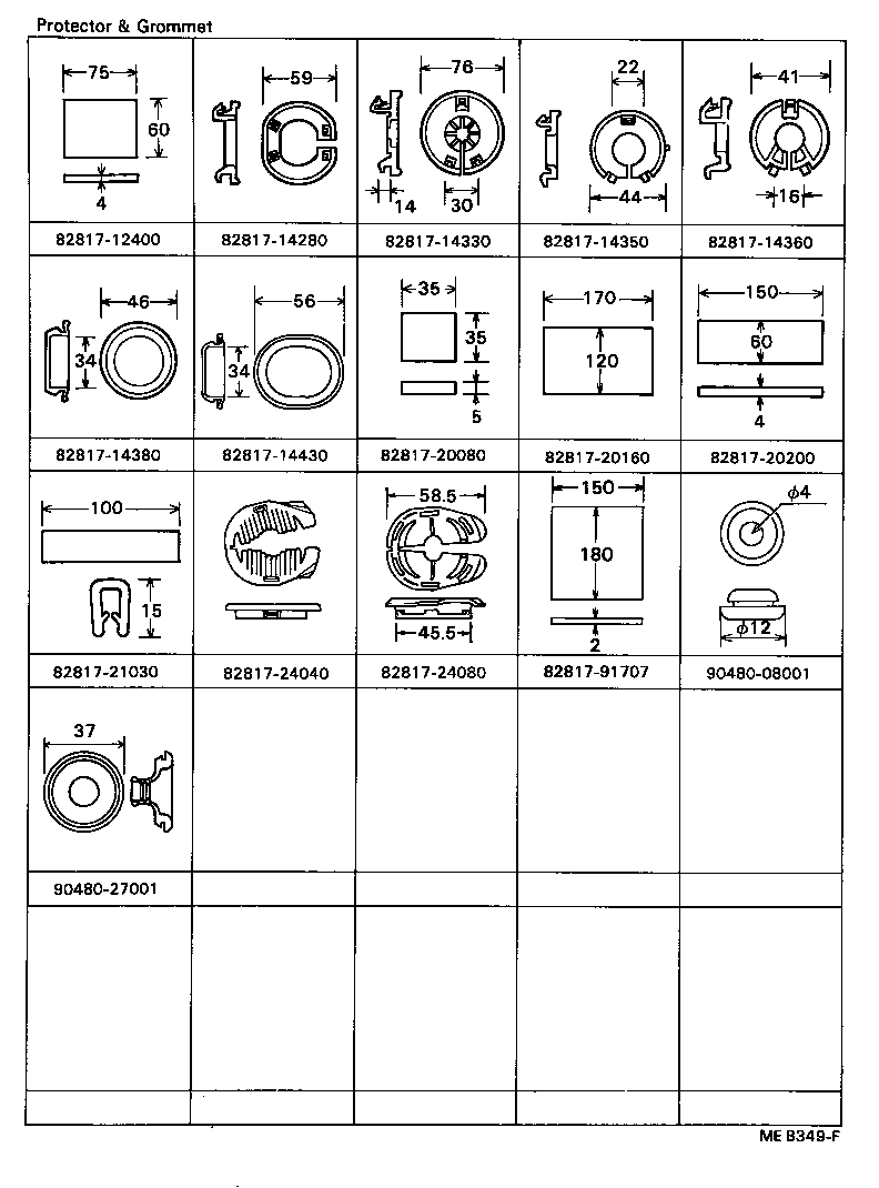 82241-20140 WIRE, RELAY product image