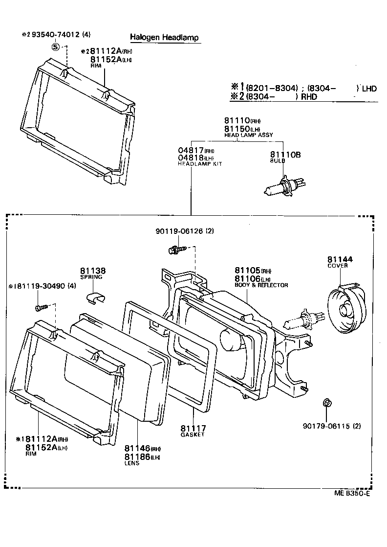 04817-20030 HEADLAMP KIT, W/O SEALED BEAM, RH product image