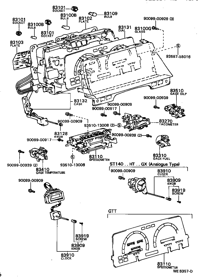83145-20260 DIAL, METER, NO.1 product image
