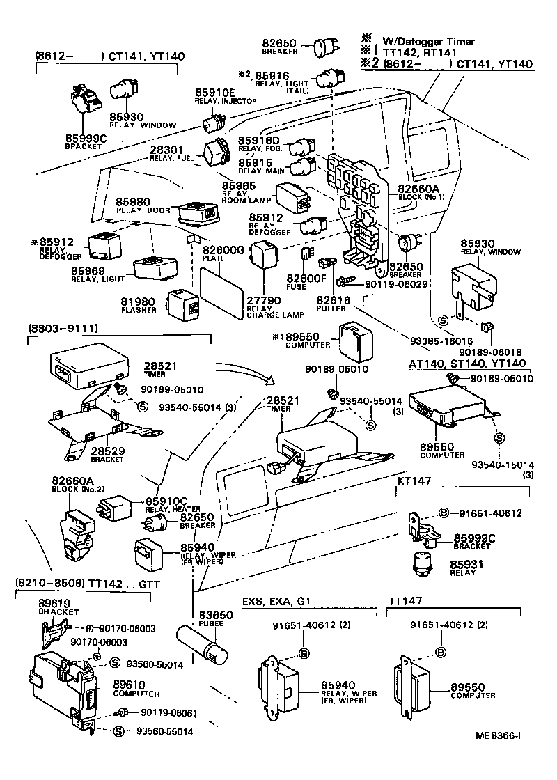 83320-29445 GAGE ASSY, FUEL SENDER product image