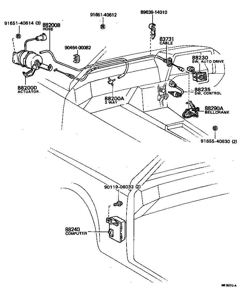 88240-20040 COMPUTER ASSY, CRUISE CONTROL product image
