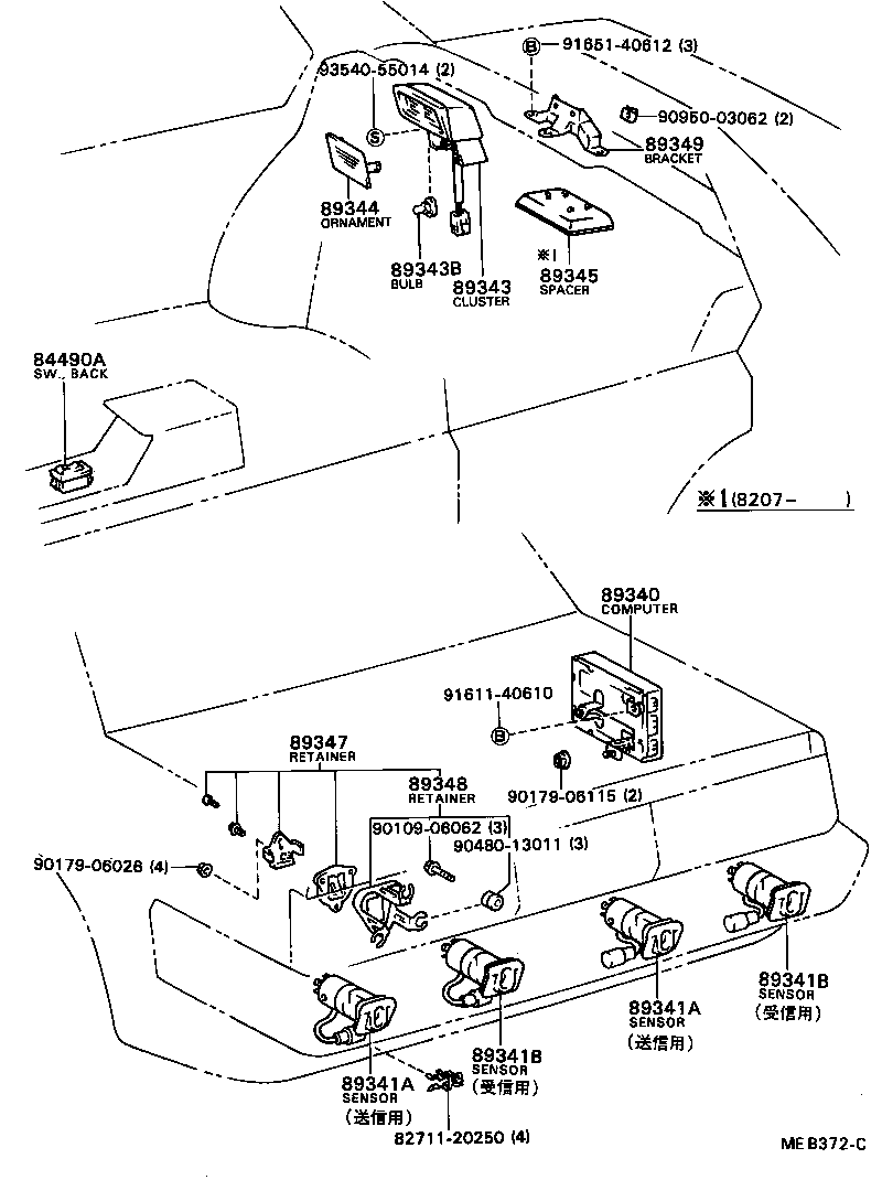 89340-20010 COMPUTER ASSY, REAR CLEARANCE WARNING product image