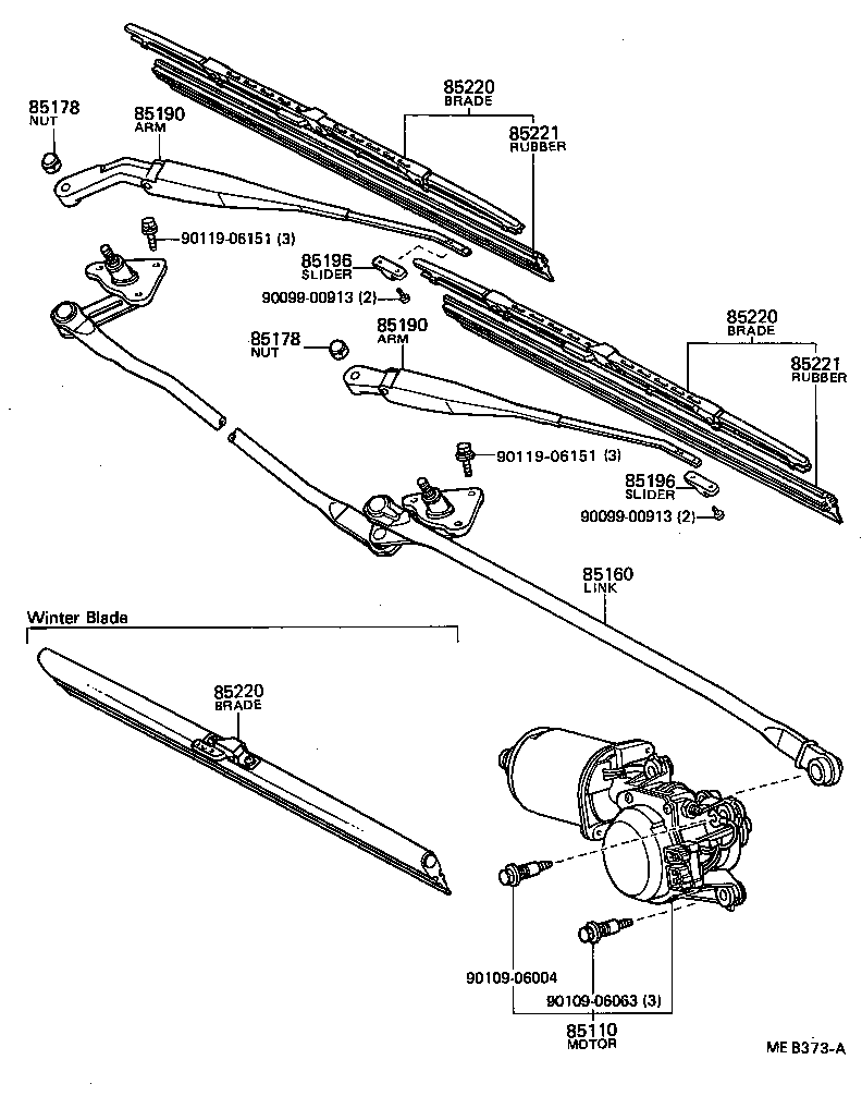 85160-20210 LINK ASSY, WINDSHIELD WIPER product image