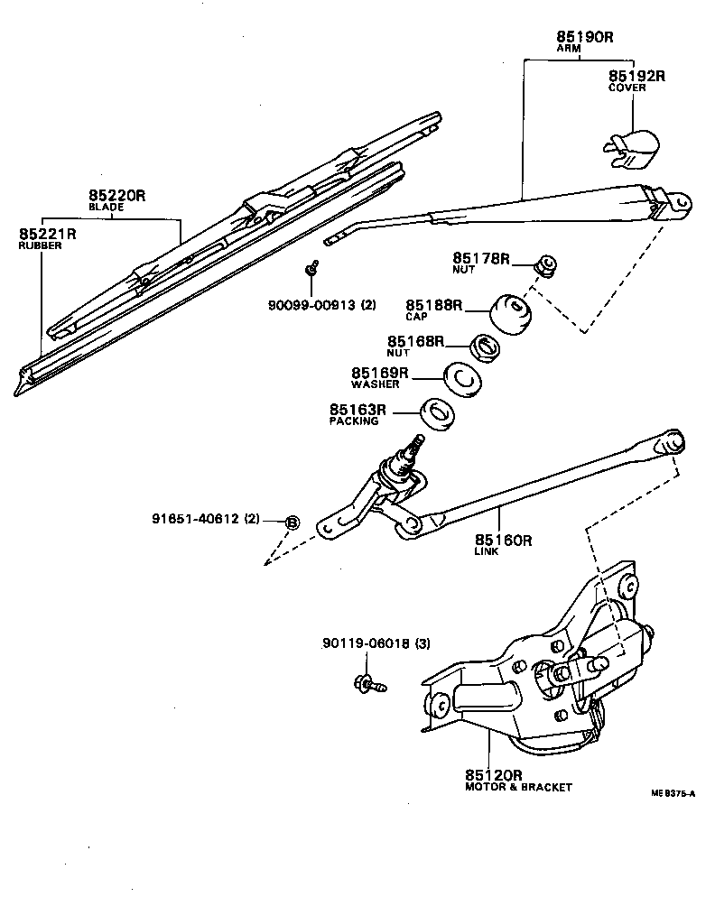 85190-91D01 ARM ASSY, REAR WIPER product image
