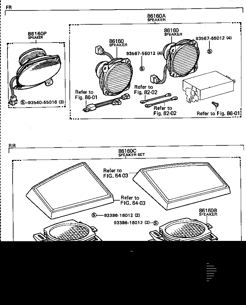 86160-29375 SPEAKER ASSY, FRONT NO.2 product image