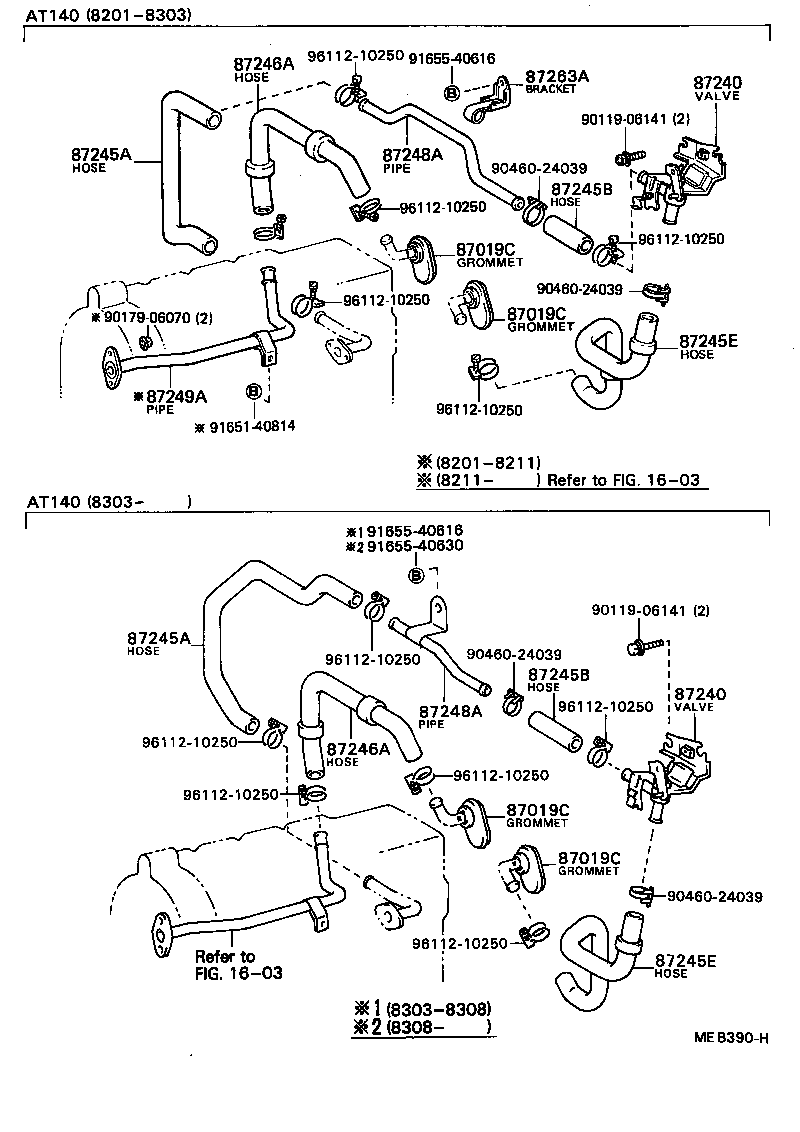 87245-20730 HOSE, HEATER WATER, OUTLET A product image