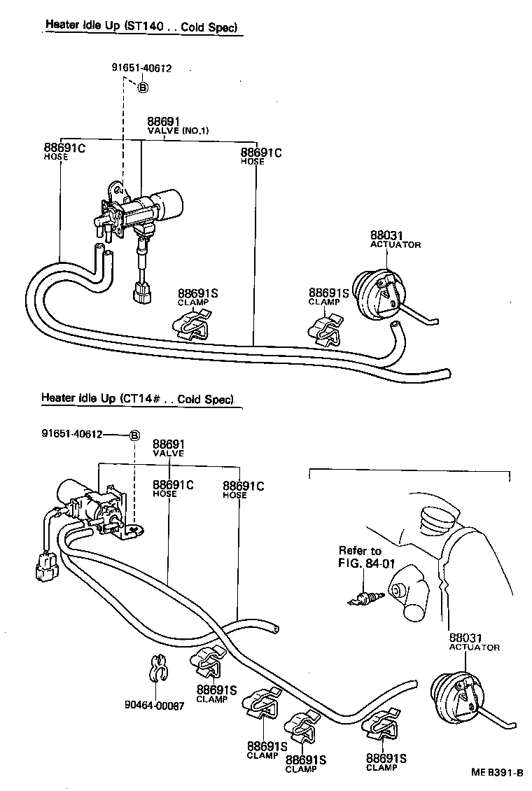 88689-14130 HOSE, DAMPER CONTROL DIAPHRAGM VACUUM product image