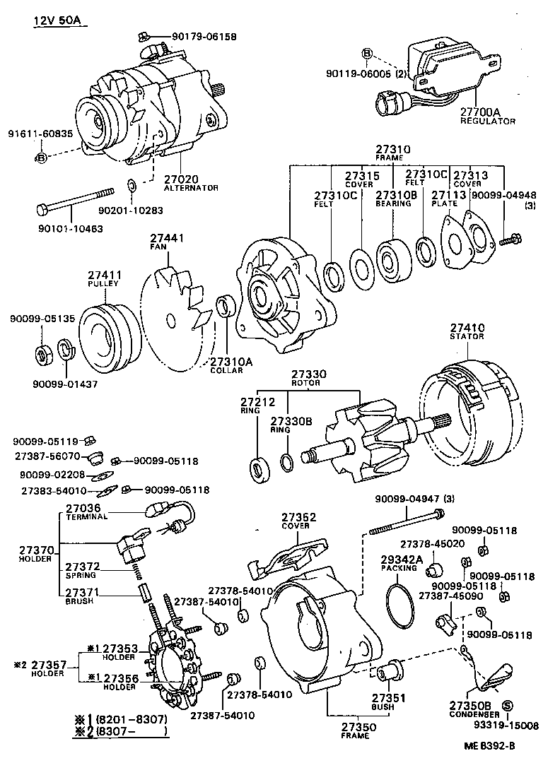 27371-44071 BRUSH, ALTERNATOR product image