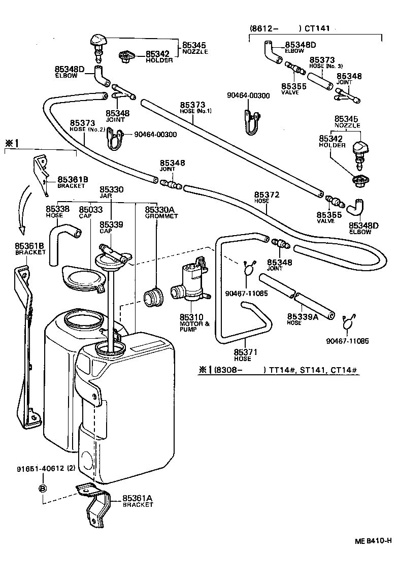 85332-91602 CAP ASSY, WINDSHIELD WASHER product image