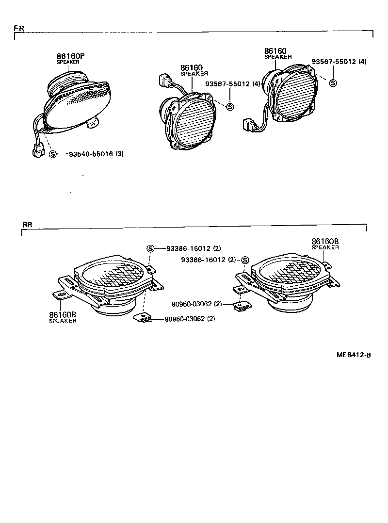 86160-20170 SPEAKER ASSY, FRONT NO.2 product image