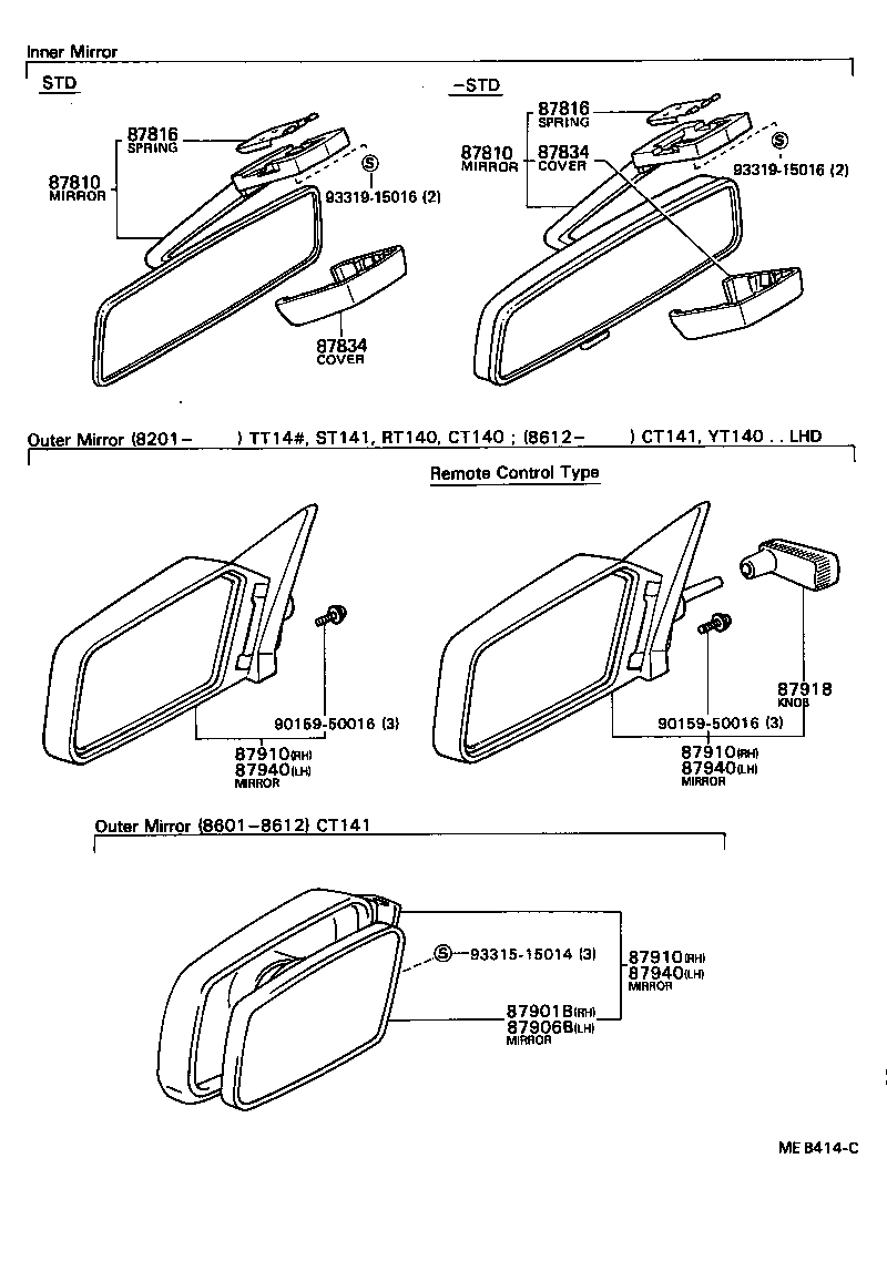 87909-20040 MIRROR SUB-ASSY, OUTER REAR VIEW, LH product image