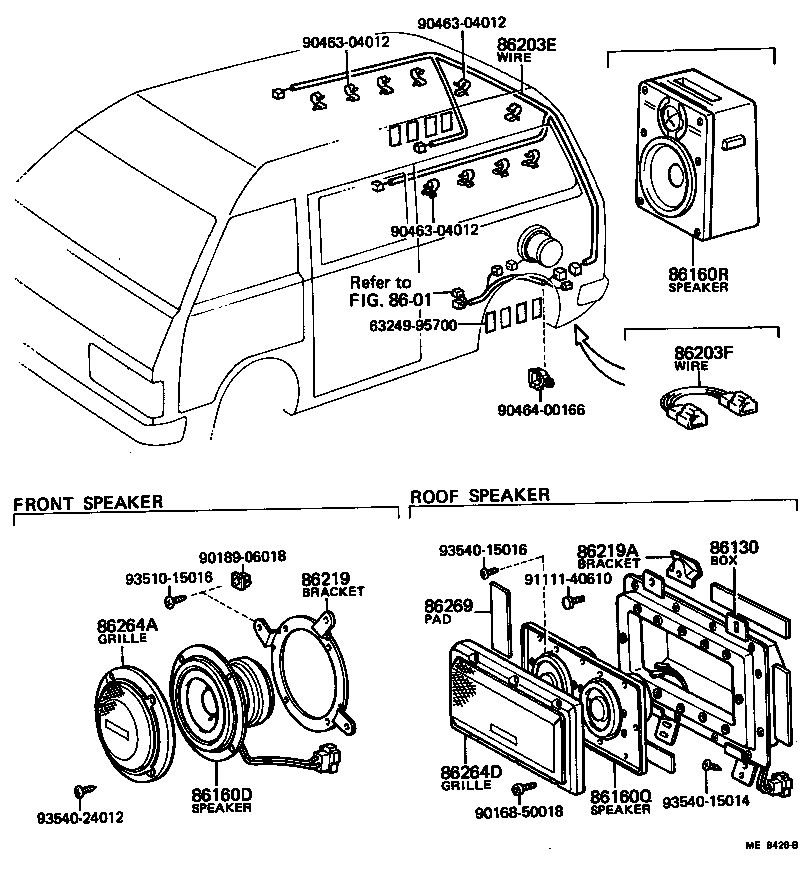 86203-95701 WIRE, STEREO COMPONENT SPEAKER, NO.3 product image