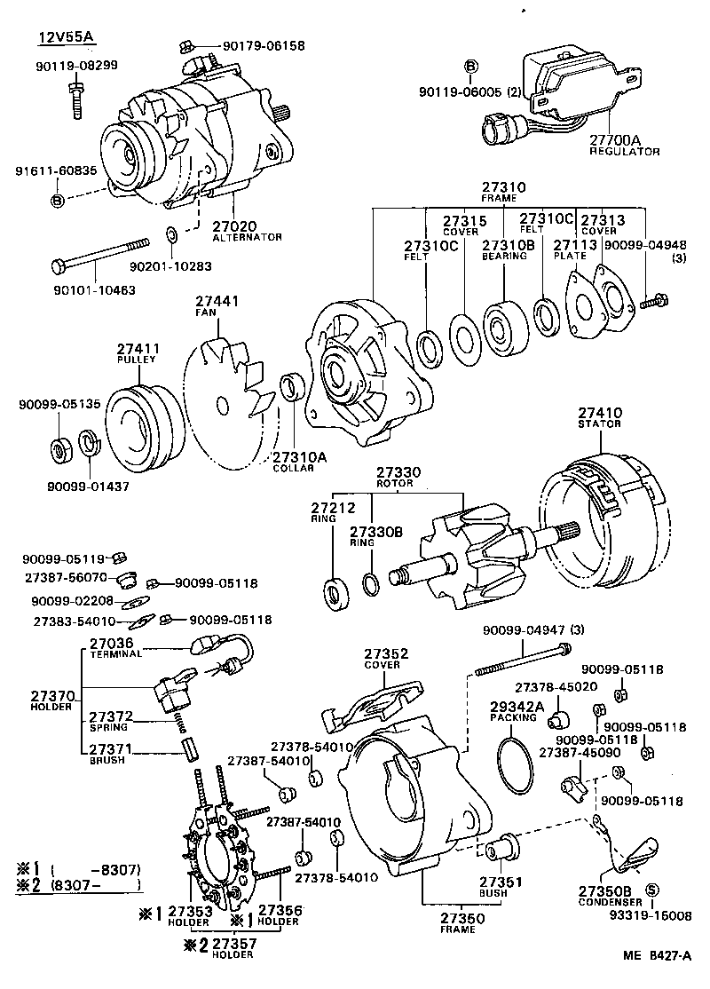 27353-34121 HOLDER, W/RECTIFIER POSITIVE, ALTERNATOR product image