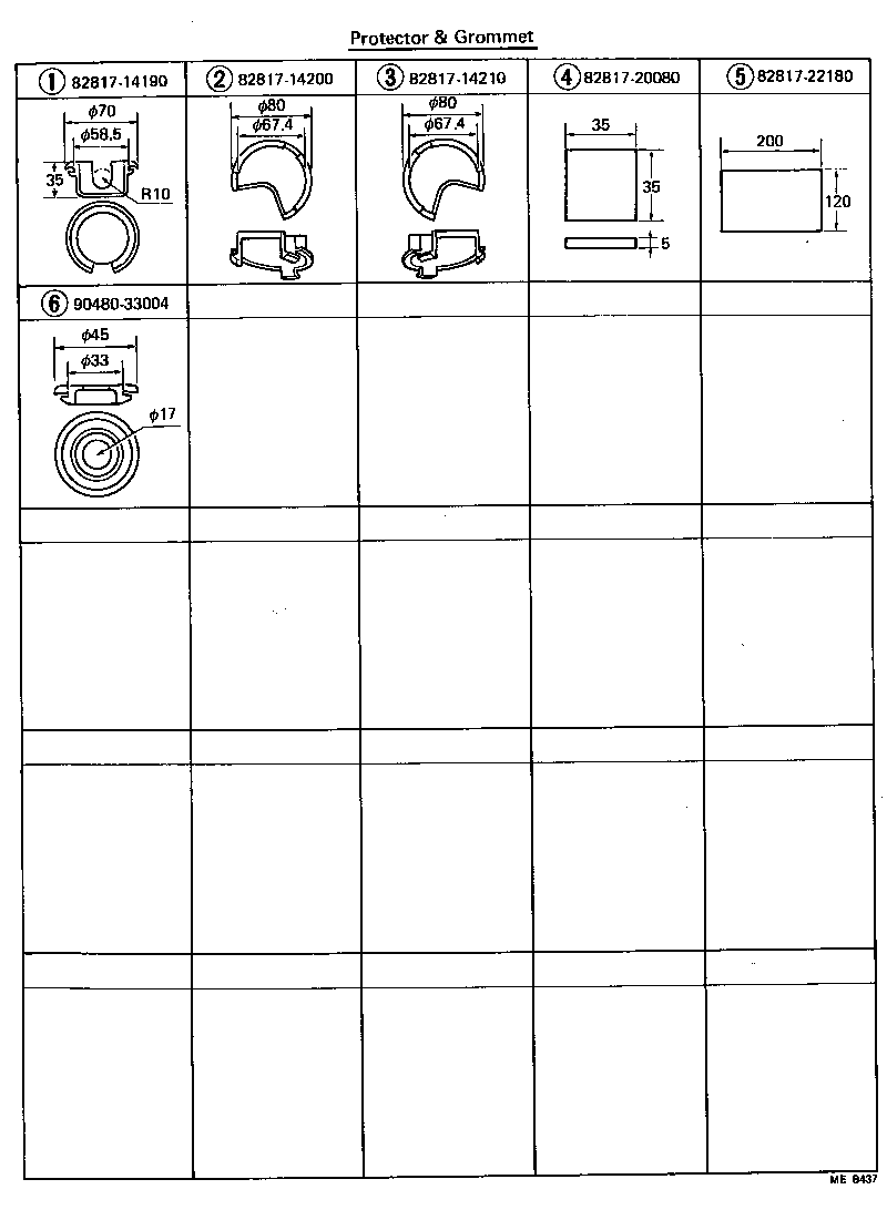 82817-20080 PROTECTOR, WIRING HARNESS product image