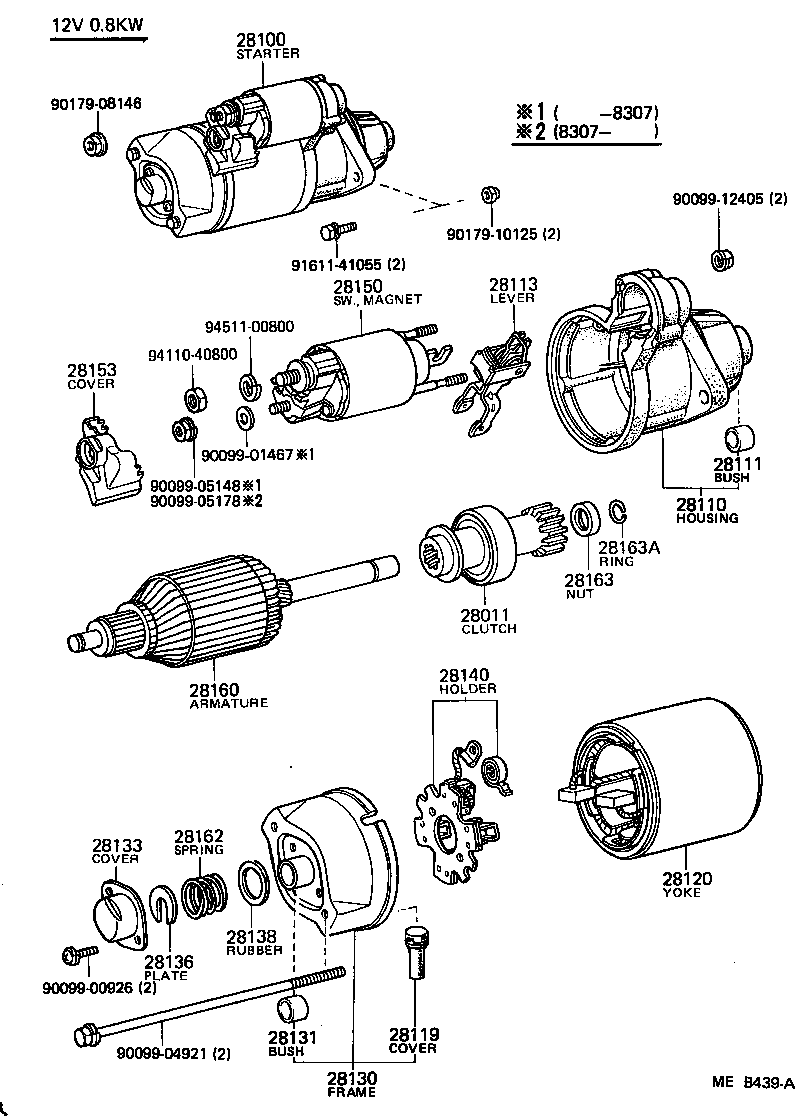 28100-41050 STARTER ASSY product image