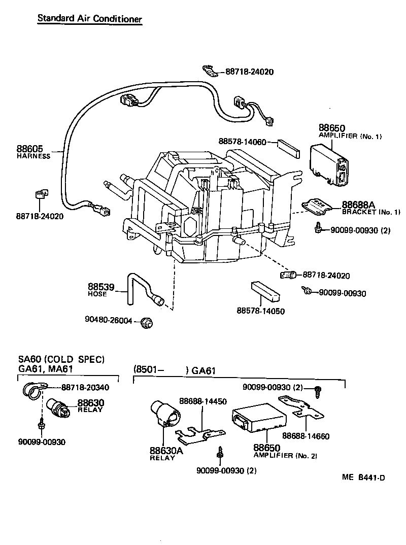 88605-14760 HARNESS SUB-ASSY, COOLER WIRING, NO.1 product image