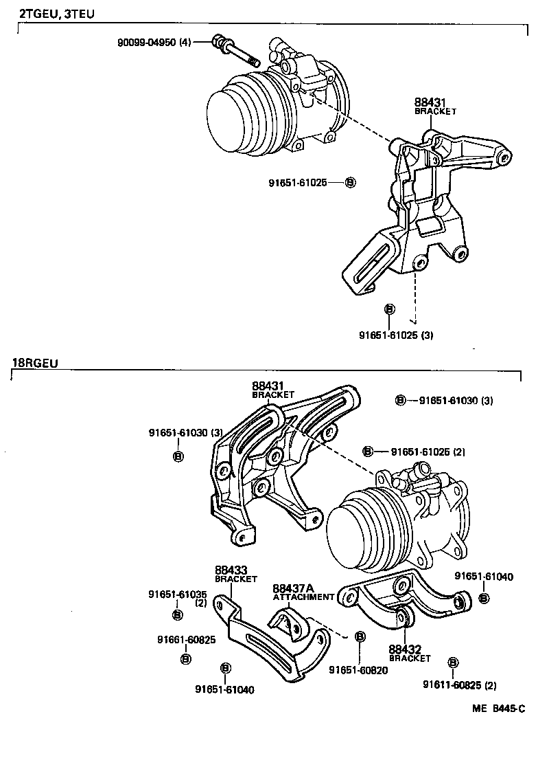 88320-14410 COMPRESSOR ASSY, COOLER product image