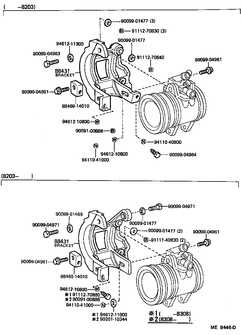 88320-14410 COMPRESSOR ASSY, COOLER product image