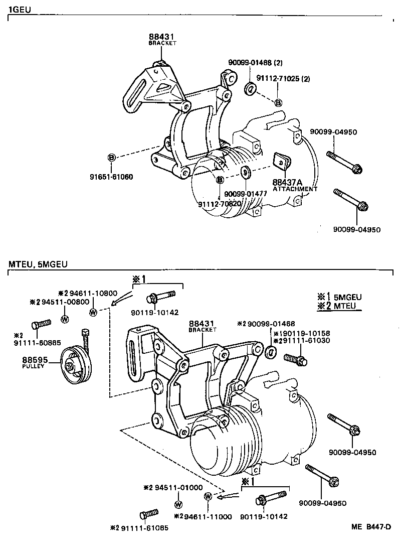 88320-14410 COMPRESSOR ASSY, COOLER product image