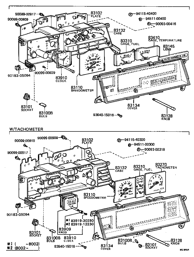 90412-04029 UNION OR WAY, ED MONITOR GAGE product image