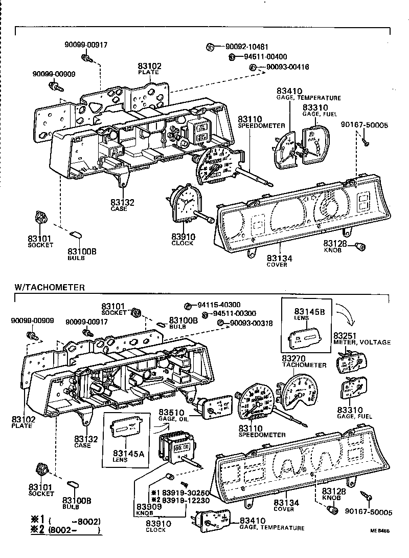 90412-04029 UNION OR WAY, ED MONITOR GAGE product image
