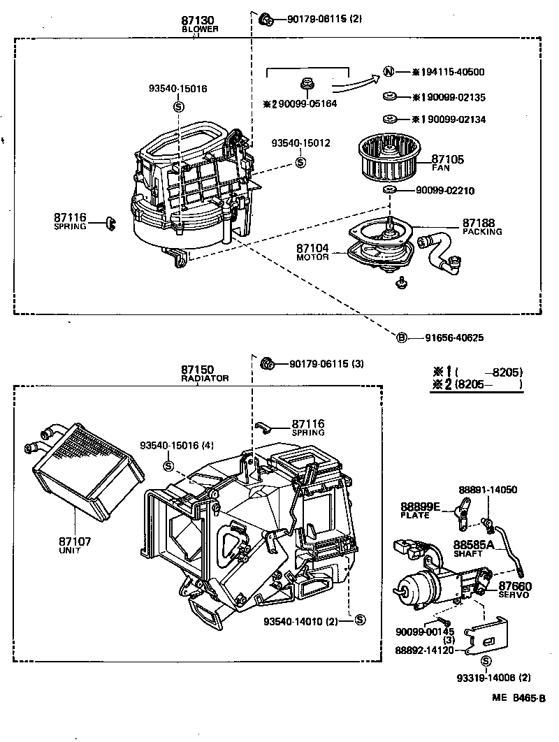 88660-14060 SERVO ASSY, AIR CONDITIONER product image