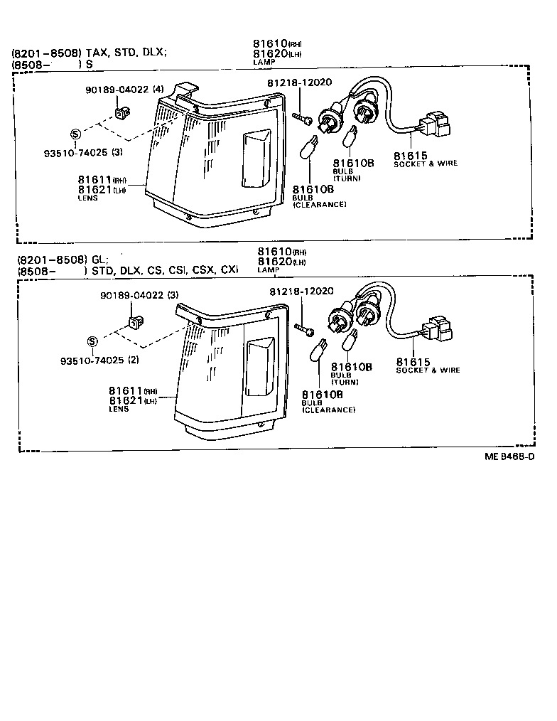 81615-20150 SOCKET AND WIRE, CLEARANCE LAMP product image