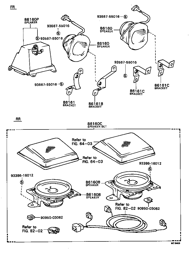 86160-29375 SPEAKER ASSY, FRONT NO.2 product image