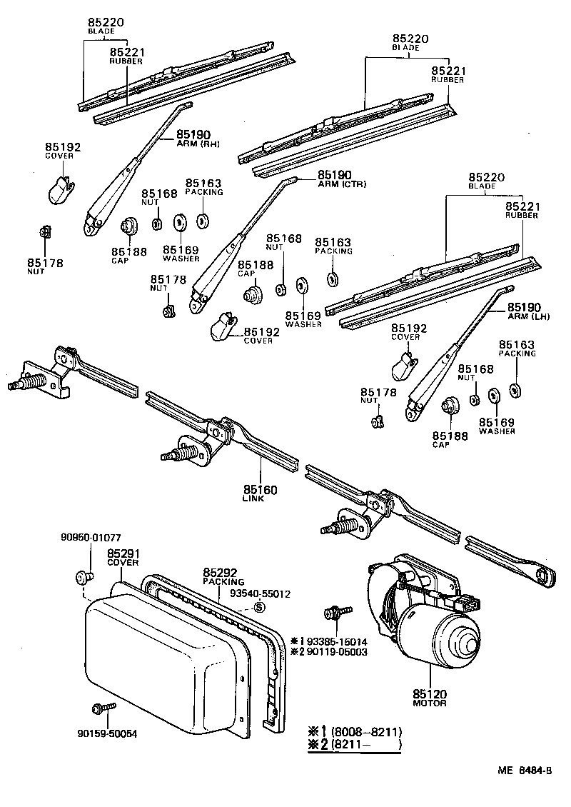 85160-90801 LINK ASSY, WINDSHIELD WIPER product image