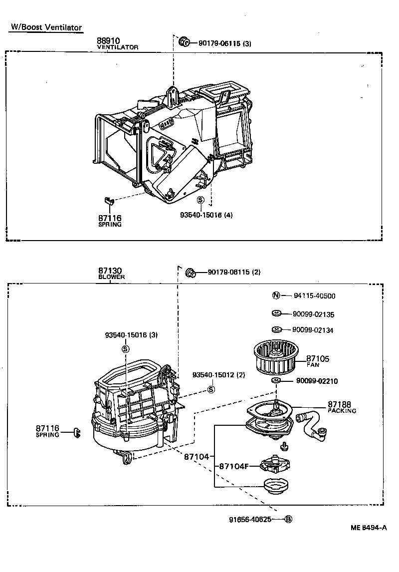 87107-20360 UNIT SUB-ASSY, HEATER RADIATOR product image