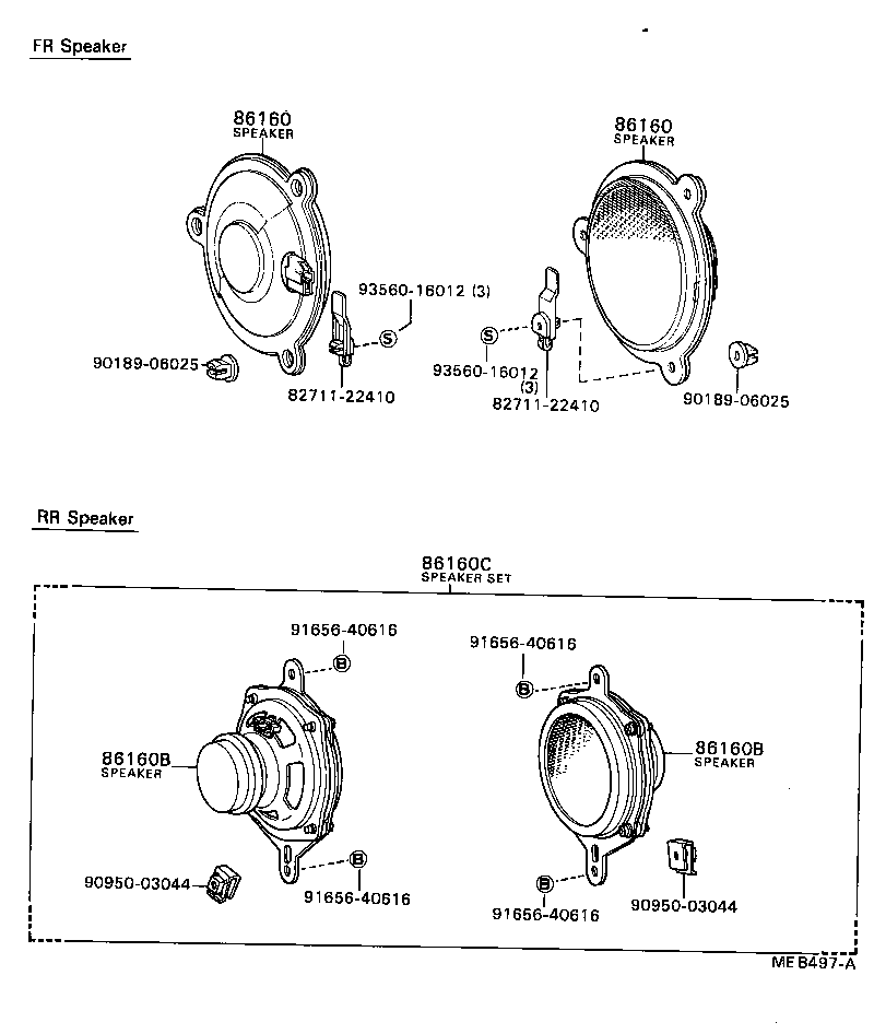 Thumbnail 2 for 86160-91601