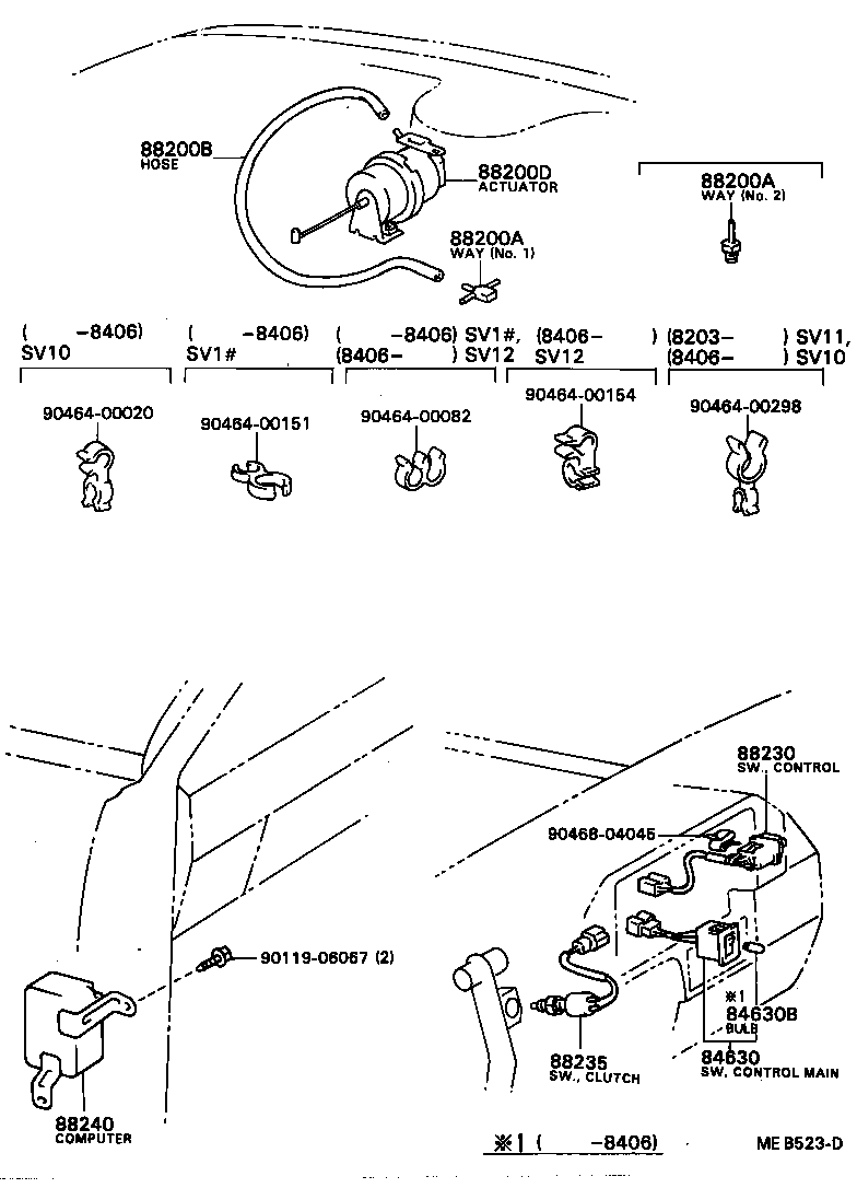 88240-32011 COMPUTER ASSY, CRUISE CONTROL product image