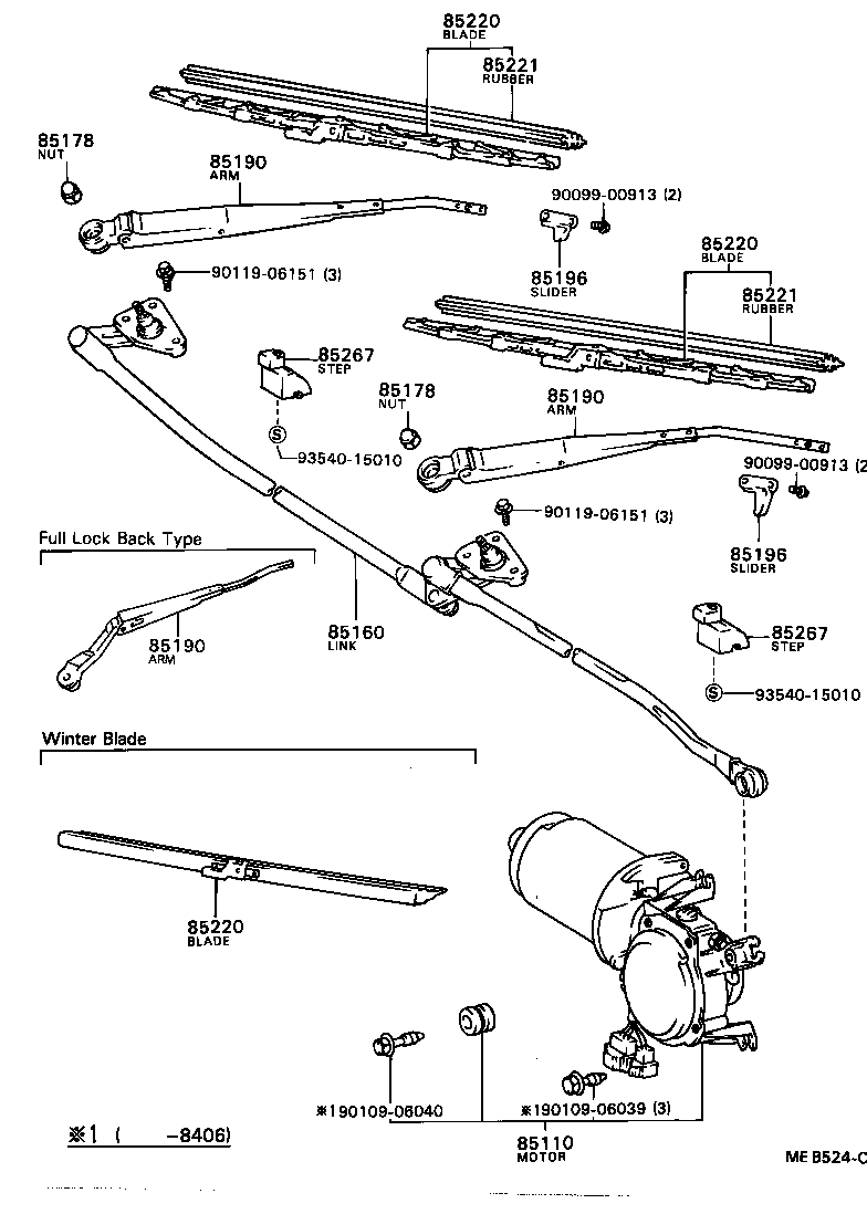 85190-32030 ARM ASSY, WINDSHIELD WIPER product image