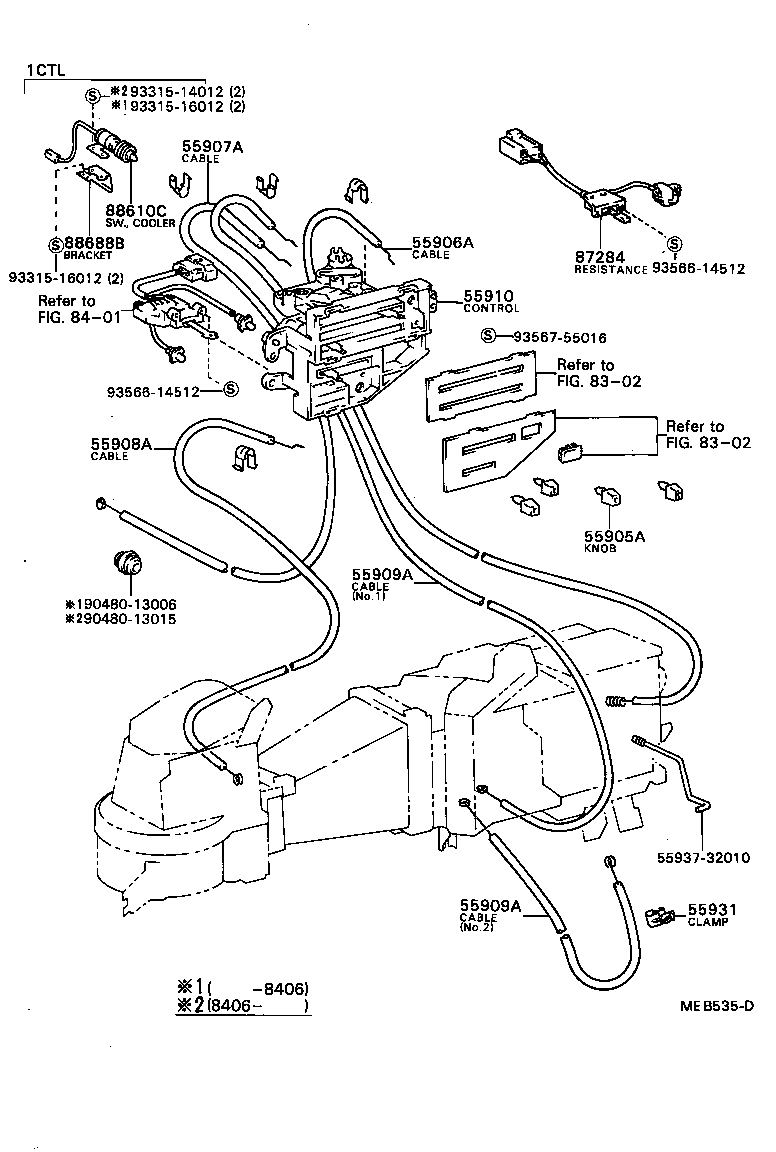 88032-32020 RESISTOR SUB-ASSY, VARIABLE product image