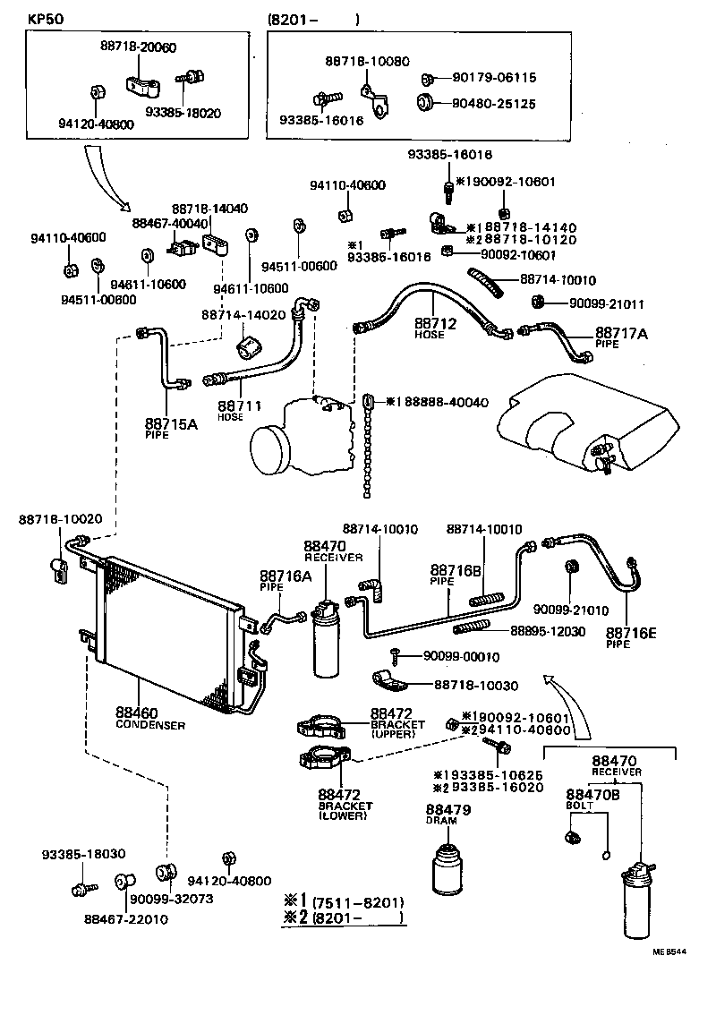 88460-10070 CONDENSER ASSY, COOLER product image