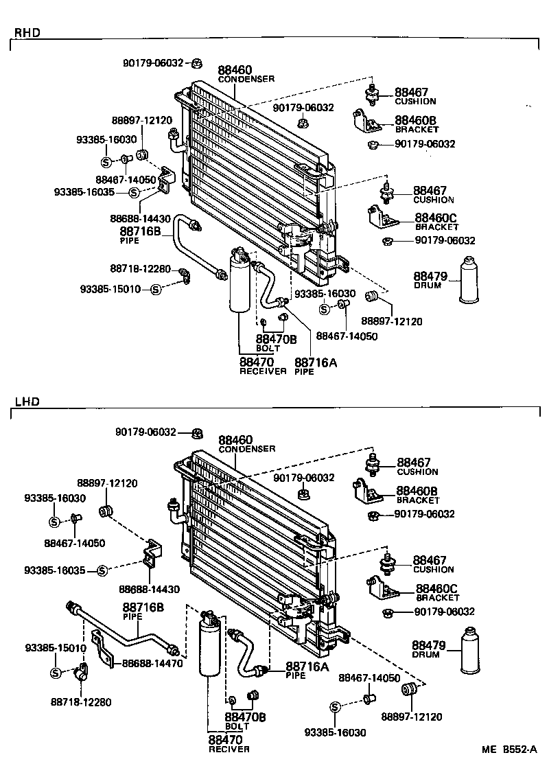 88688-14400 BRACKET, COOLER CONDENSER, NO.2 product image