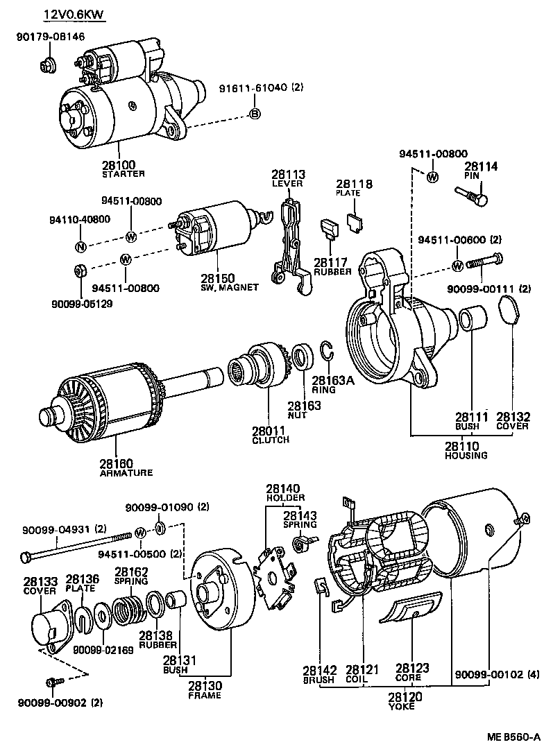 28110-15050 HOUSING ASSY, STARTER DRIVE product image