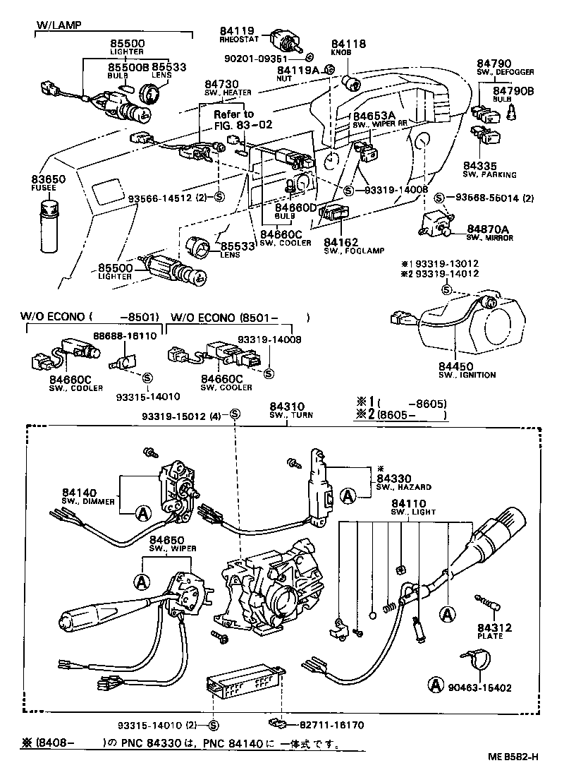 83320-19855 GAGE ASSY, FUEL SENDER product image