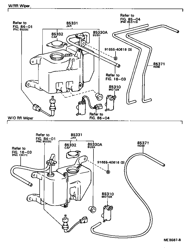 85331-16010 JAR SUB-ASSY, WINDSHIELD WASHER product image